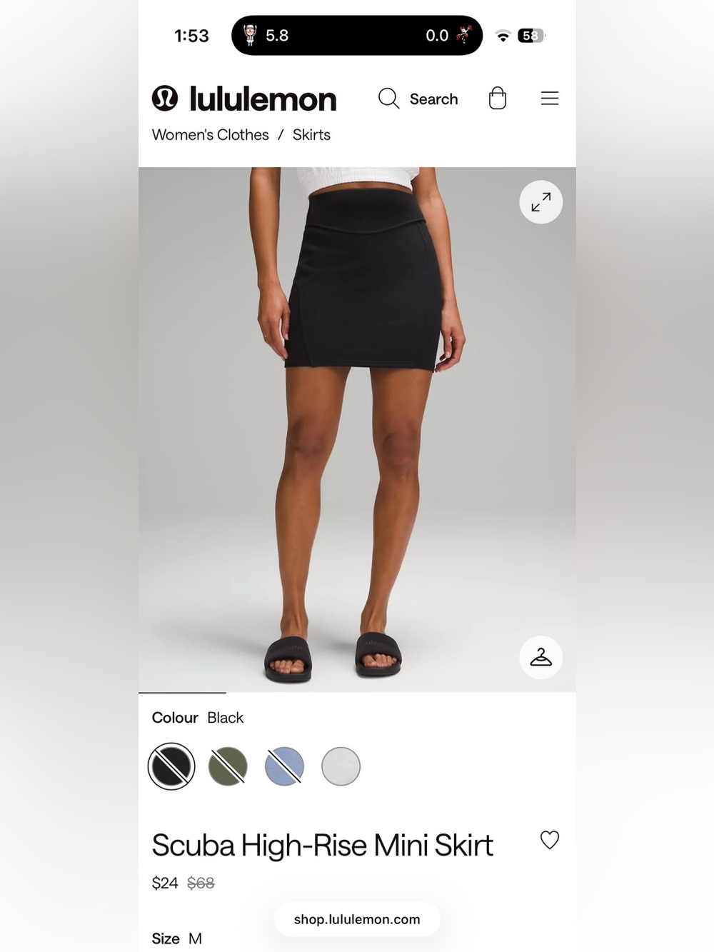 lululemon athletica Black Fitted Skirt